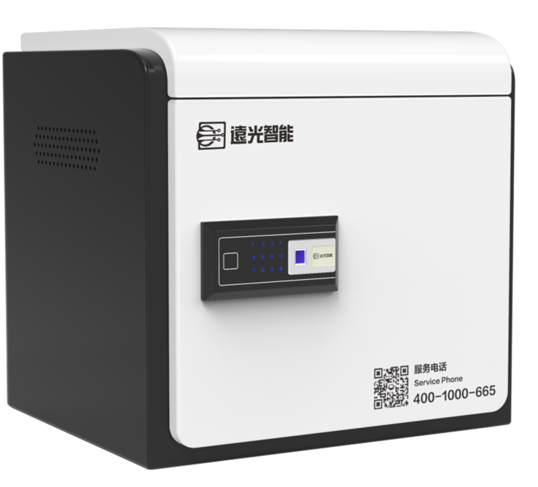 jiuyou.com软件人工智能产品荣获“广东省名优高新技术产品”