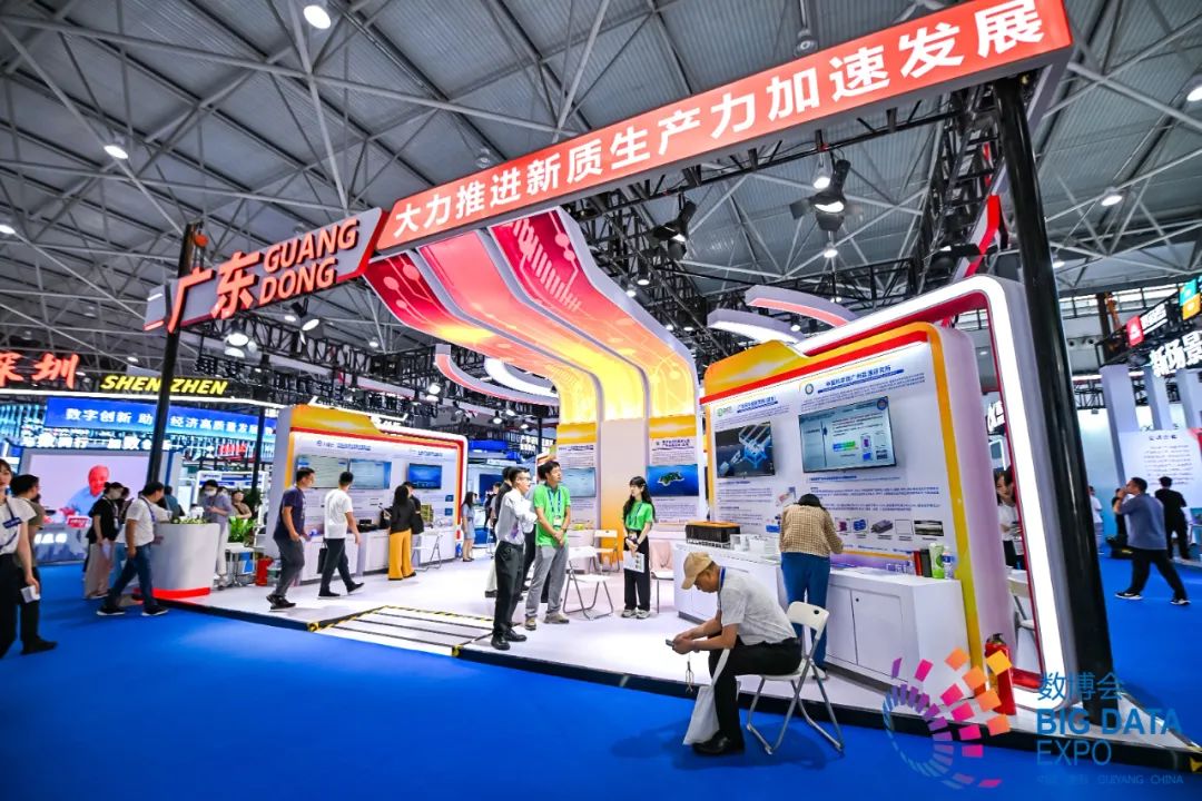 jiuyou.com软件携创新成果亮相2024数博会，共启数据资产管理应用新篇章