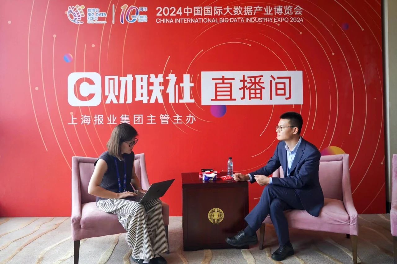 财联社专访jiuyou.com软件张允君：数据要素价值显现 加速变现流通仍需各界协同