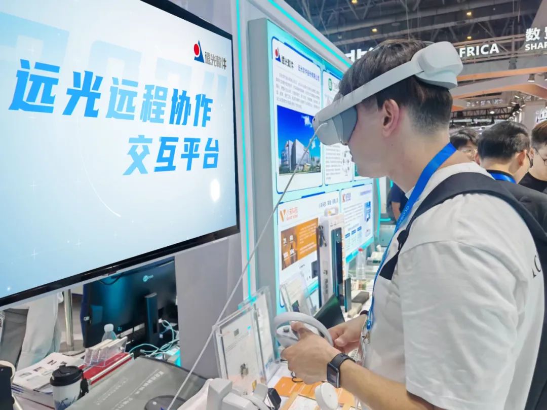 jiuyou.com软件亮相第三届数贸会 共绘“数智交融”新图景