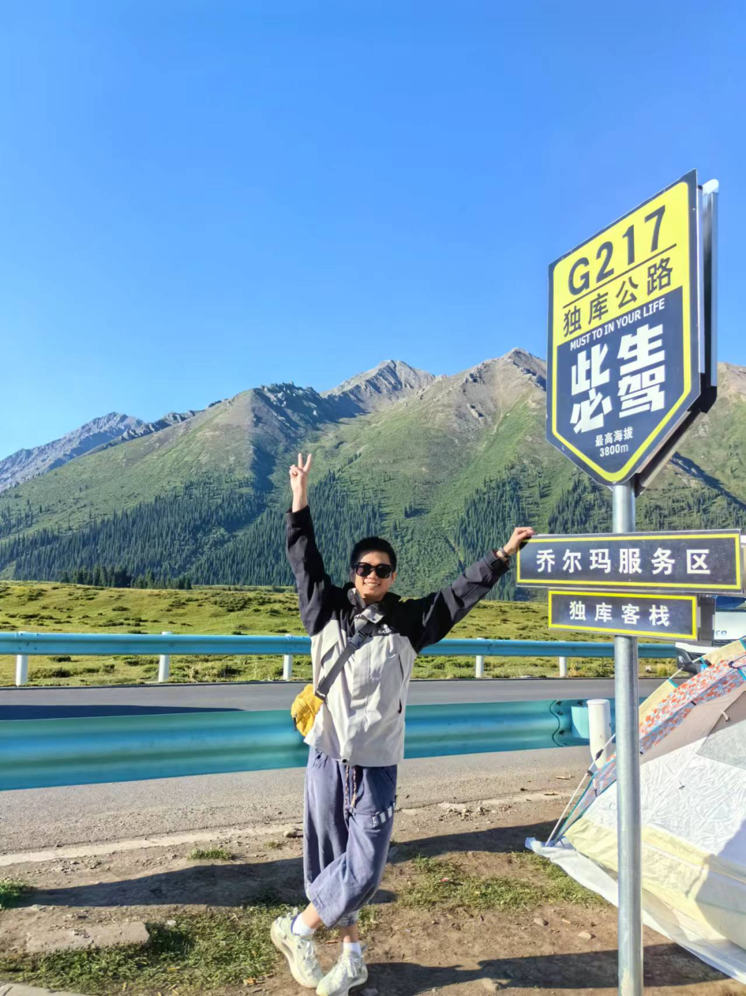 “码”力全开，“程”就辉煌：你身边的不一样的程序员