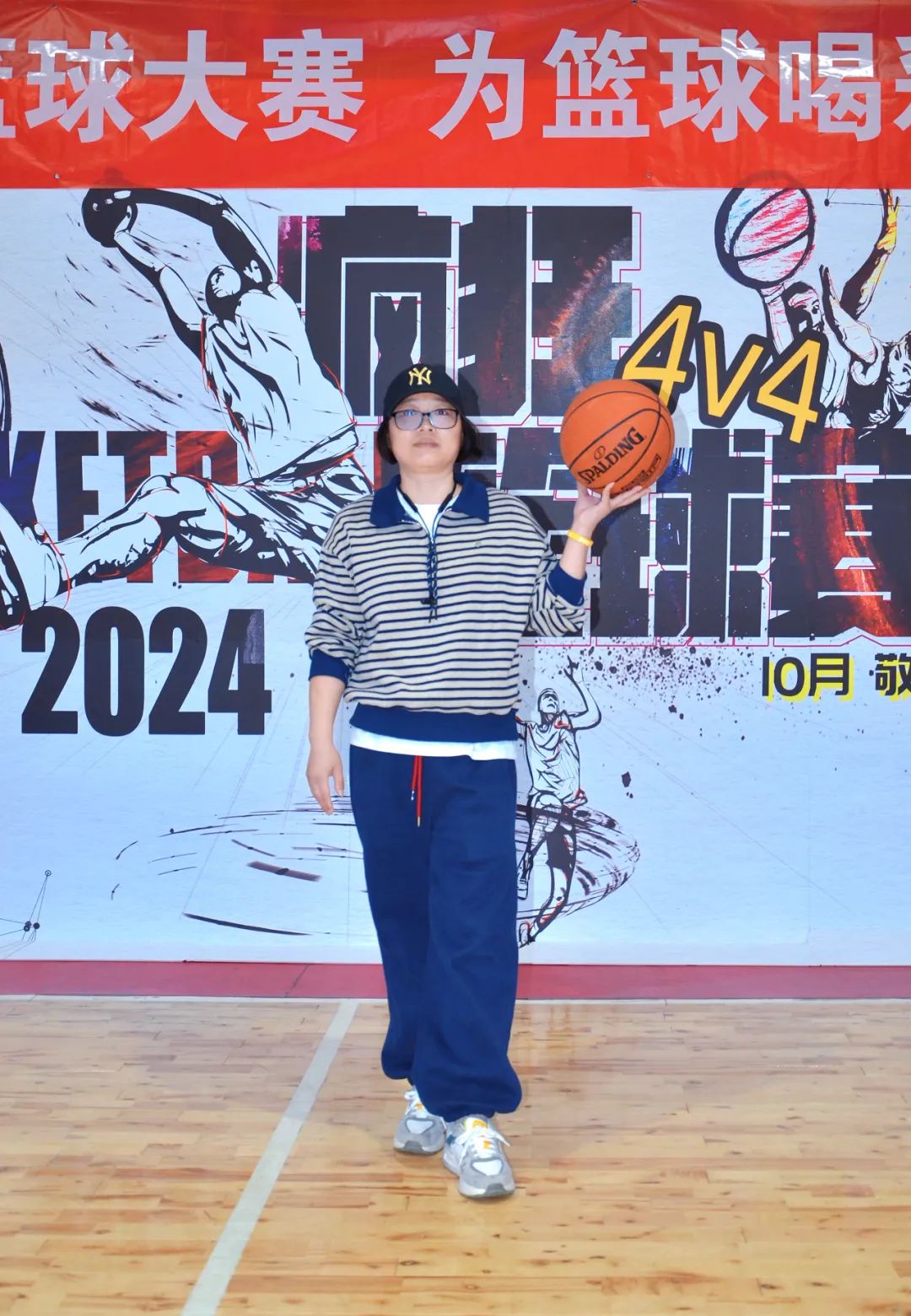 “码”力全开，“程”就辉煌：你身边的不一样的程序员