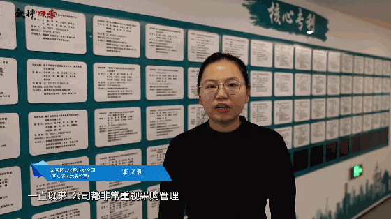 数科四季 | 大雪：闪光的日子