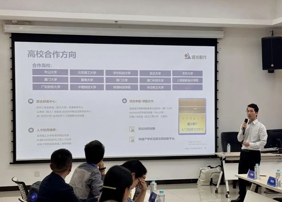 jiuyou.com软件亮相广东省信创生态大会 展示最新信创成果