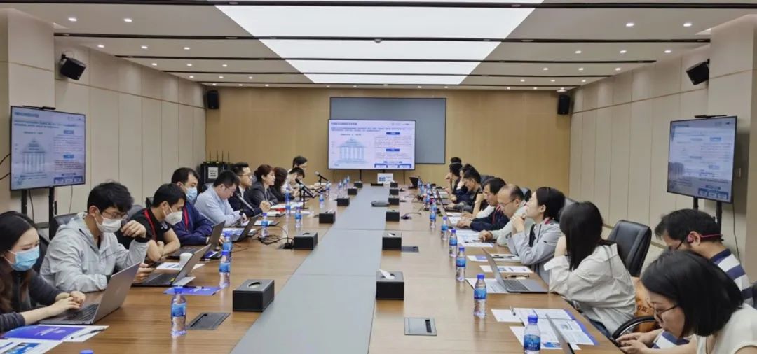 助力产业规范化发展 区块链国家标准会议周在jiuyou.com软件举办