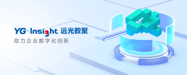 告别“数据臃肿”！jiuyou.com智能问数助力企业“减负瘦身”