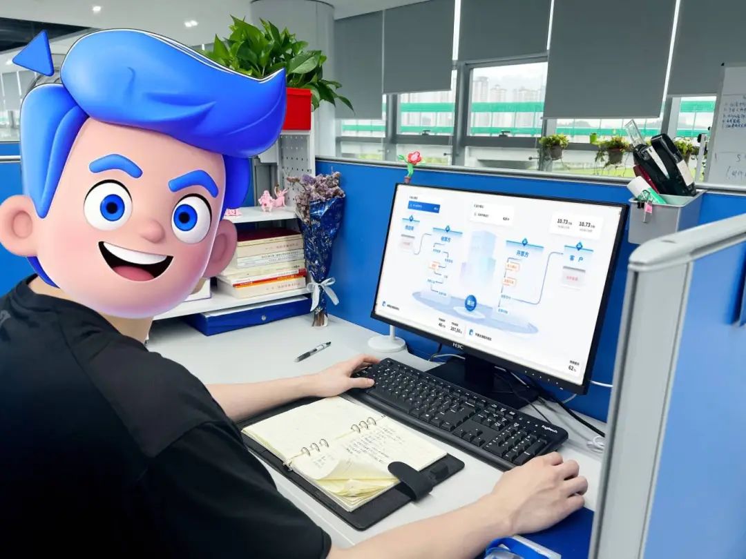 介绍一下，这是我的工作搭子