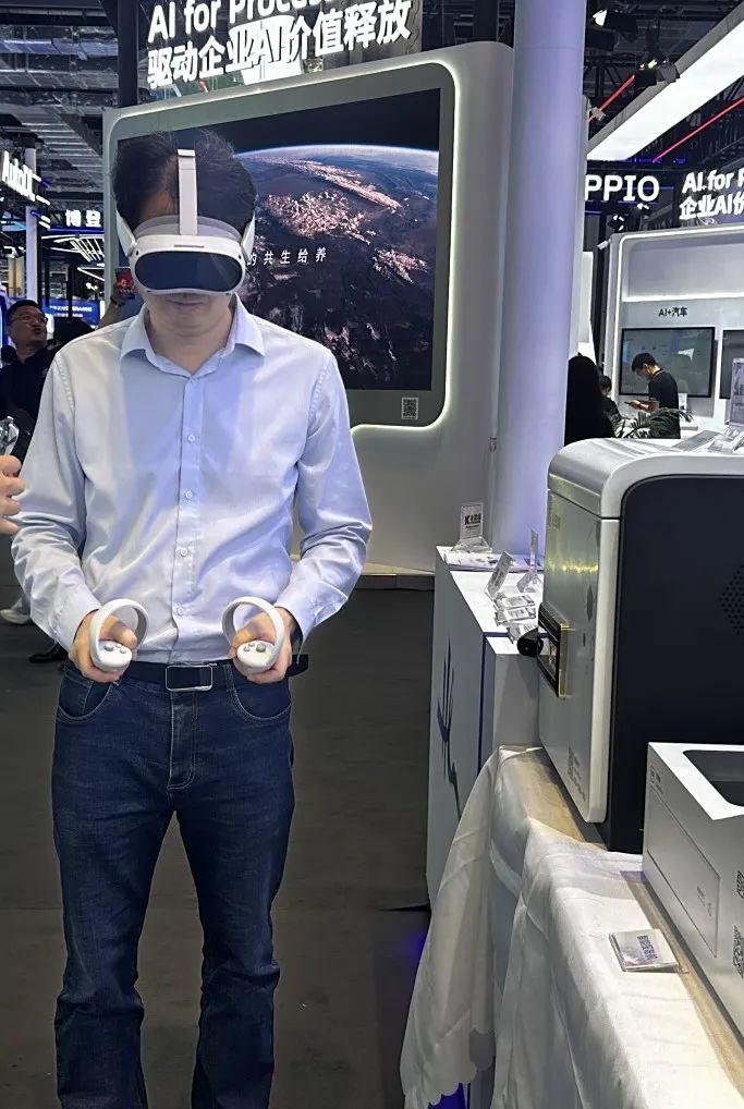 jiuyou.com软件亮相2025世界人工智能大会 以创新AI技术驱动企业智能化跃升