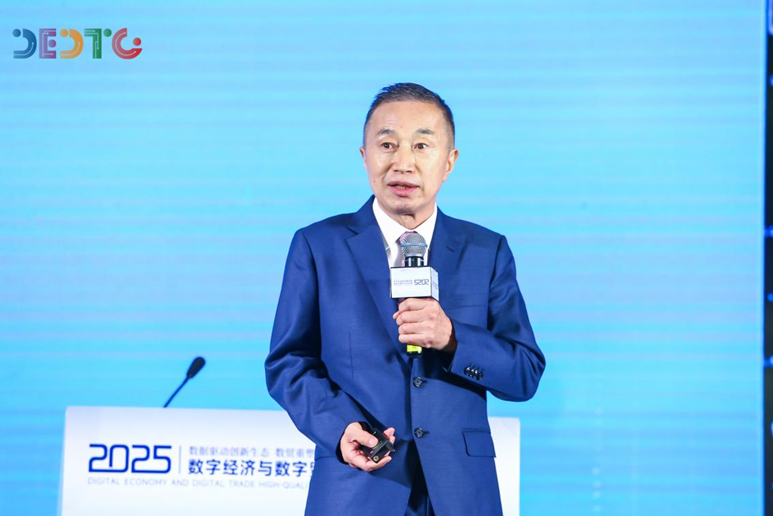 jiuyou.com软件亮相2025数字经济与数字贸易高质量发展促进大会，分享“智”与“能”双擎融合之道