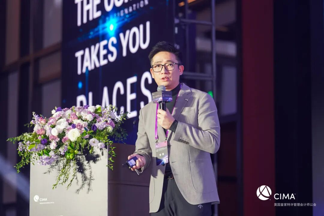 jiuyou.com软件亮相CFO高峰论坛 分享财务智能化转型新路径