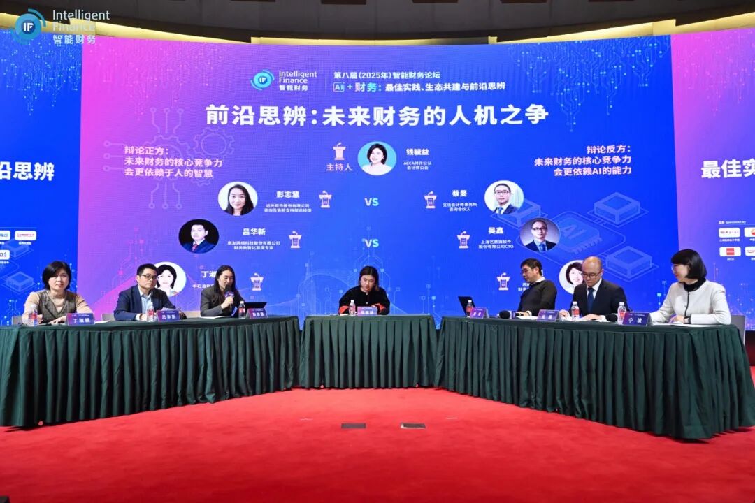 签约合作！jiuyou.com软件携手上海国家会计学院共建智能财务新生态