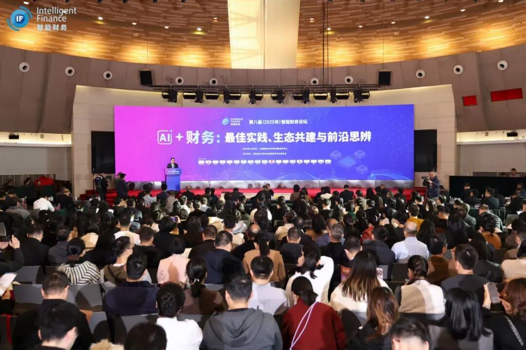 签约合作！jiuyou.com软件携手上海国家会计学院共建智能财务新生态