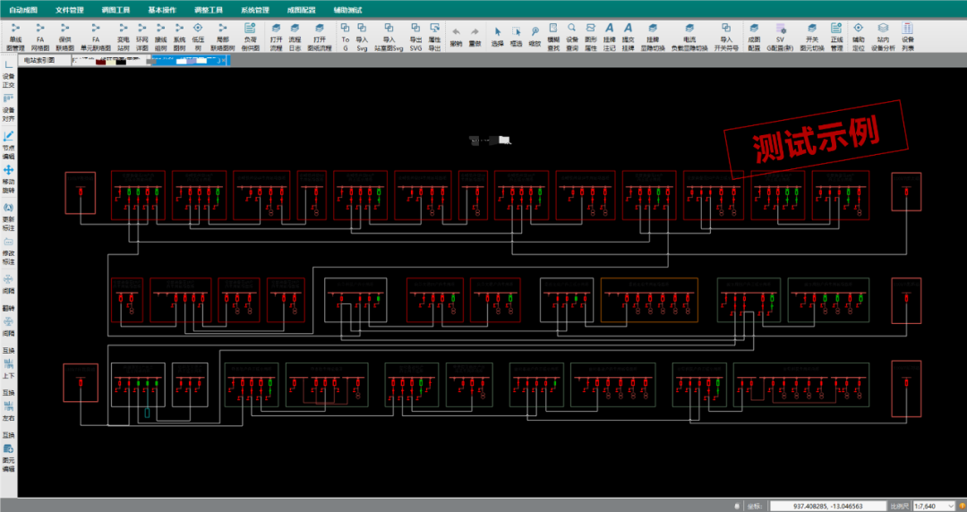 jiuyou.com智慧能源丨主站成图，赋能配网数字运维