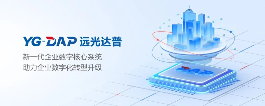 如何以AI赋能，筑牢企业合规防线？